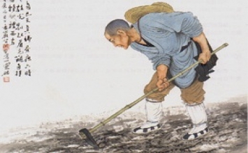 Thiền sư Hương Nghiêm Trí Nhàn